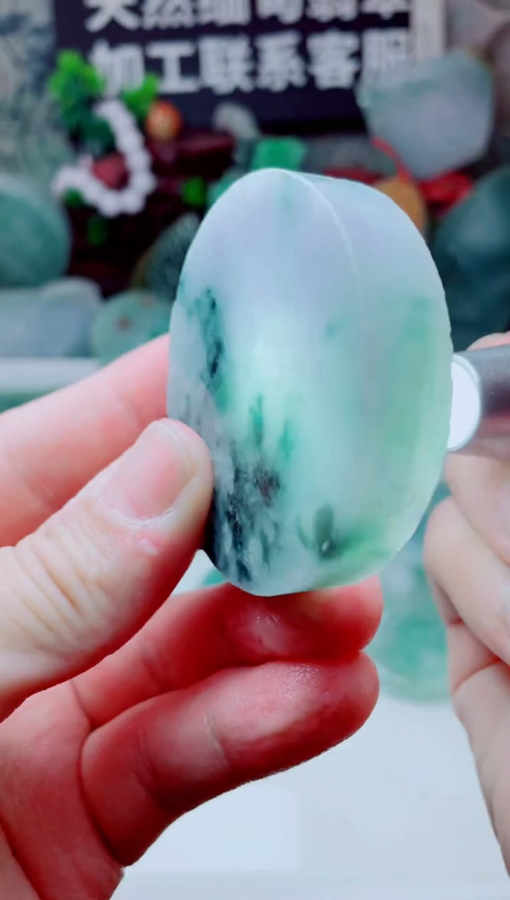 颈饰未镶嵌翡翠2553