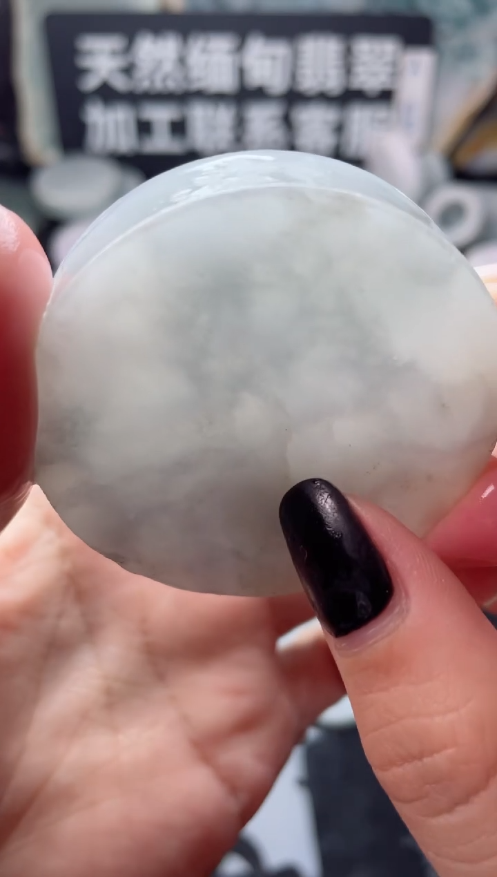 【闪购商品】翡翠颈饰未镶嵌4734.....