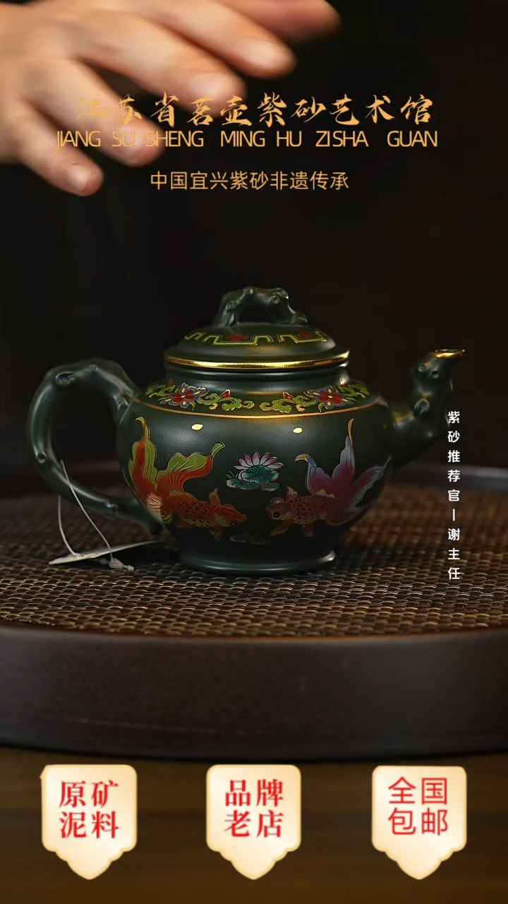 茶壶紫砂宜兴茗壶正品高端紫砂壶