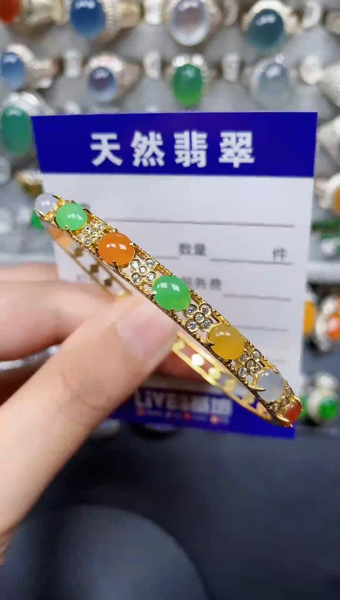 银S925镶嵌手镯翡翠141