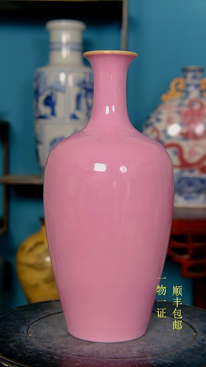 【闪购商品】1瓷器瓷器瓷器瓷器