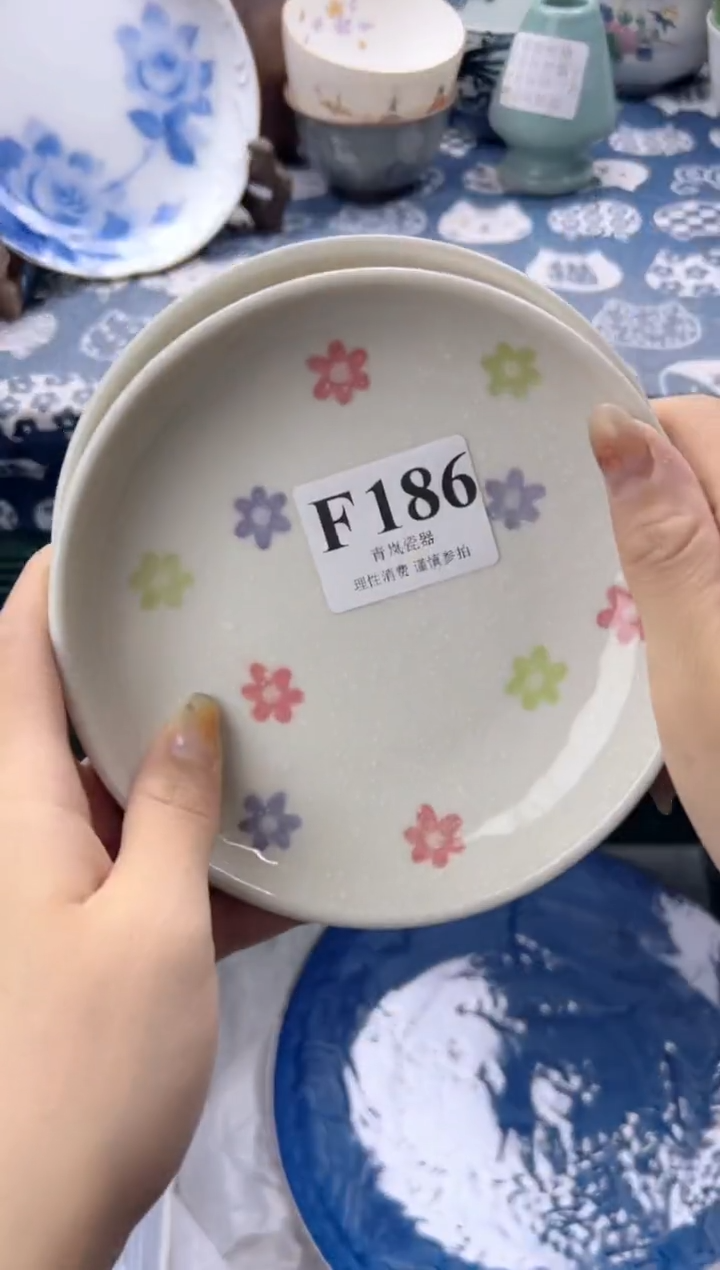 瓷片大*    F186