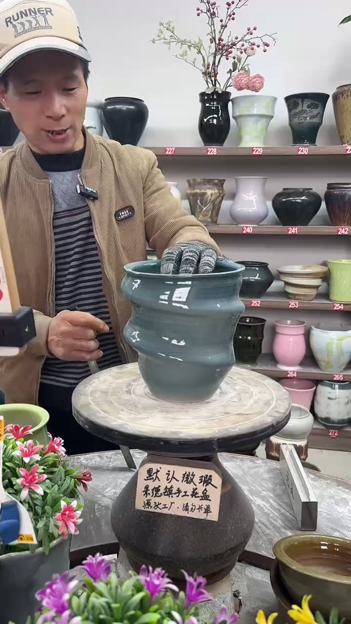12-18-高18口14瑕-花盆