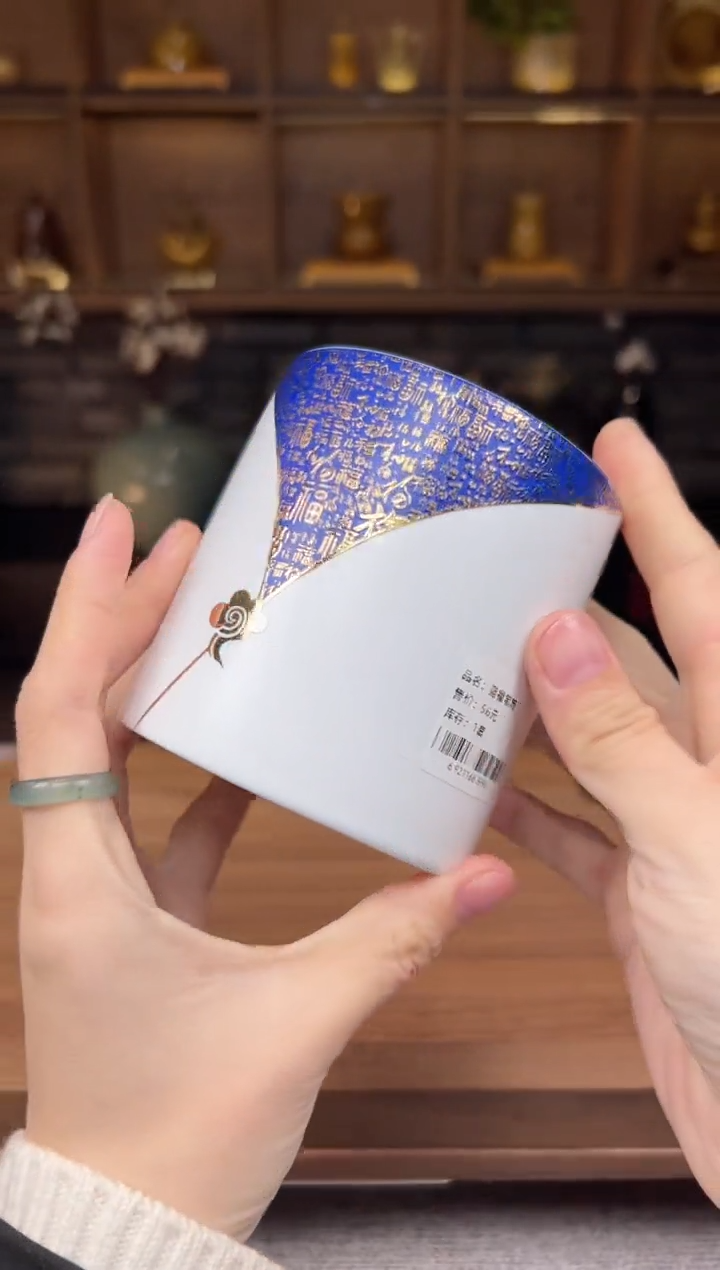 【闪购商品】青珊瓷院 专属福利单VVV