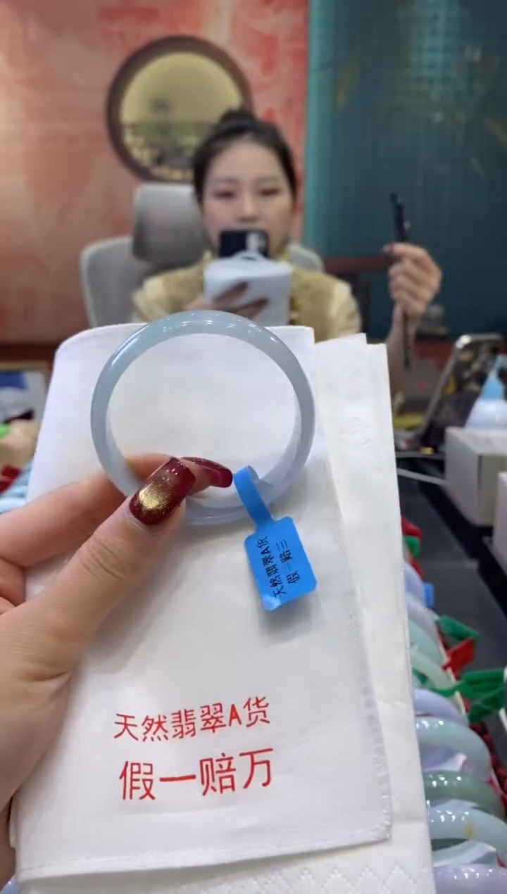 【闪购商品】翡翠手镯未镶嵌多人03349