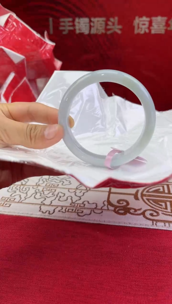 【闪购商品】翡翠手镯未镶嵌9翡翠手镯(天然性）