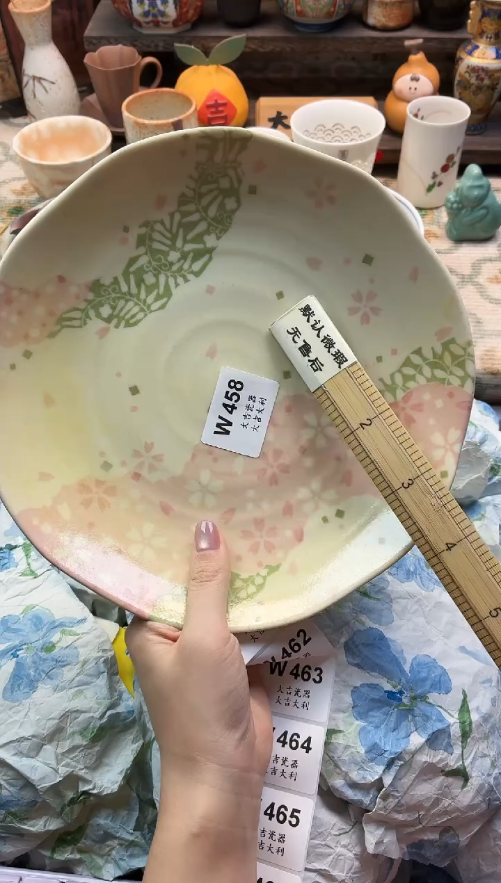 瓷器S****?   W458 