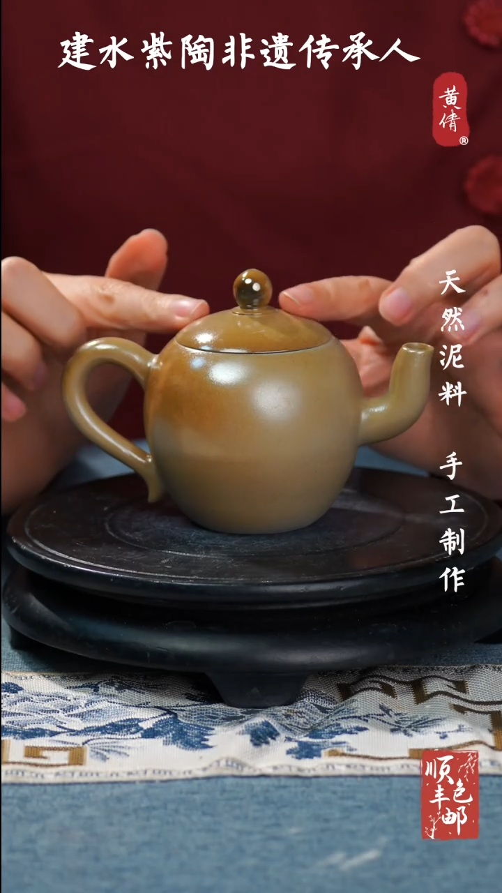 【闪购商品】壶建水紫陶精美作品100