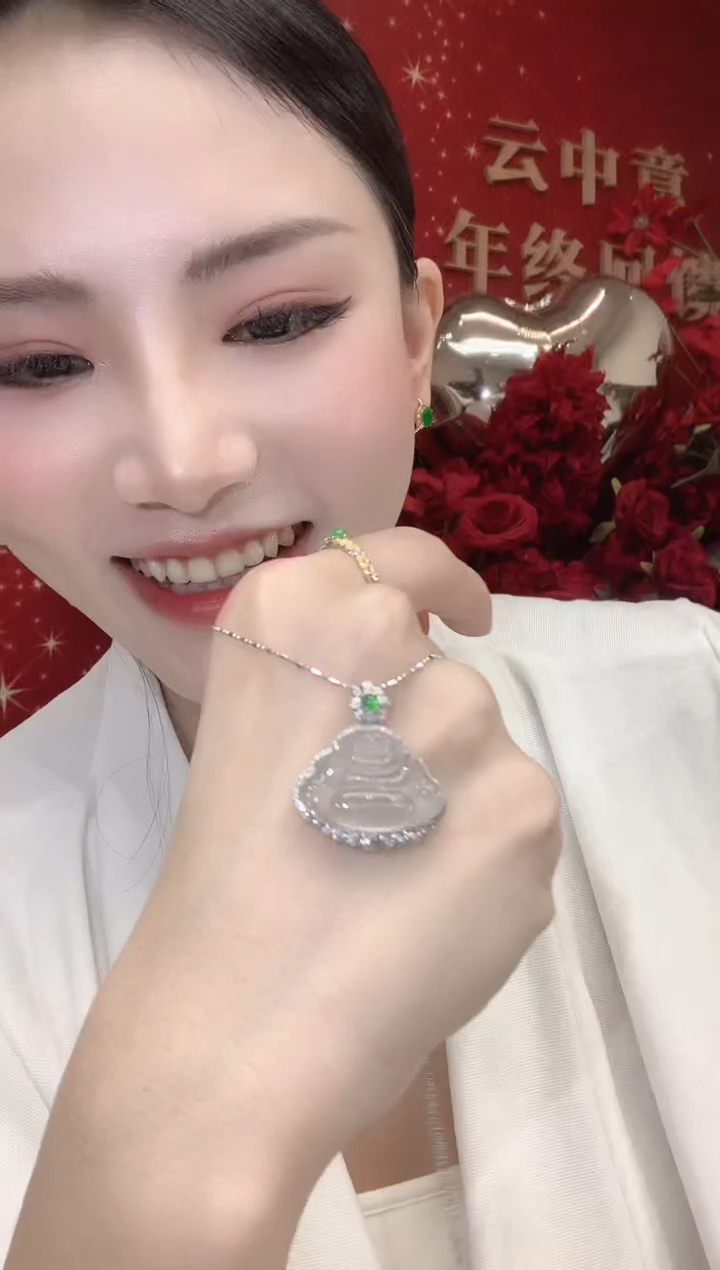 吊坠(不含链)18K金镶嵌翡翠A27 多样性发一件