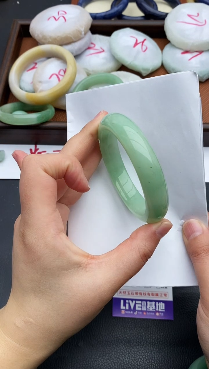 未镶嵌手镯石英质玉237+57/58