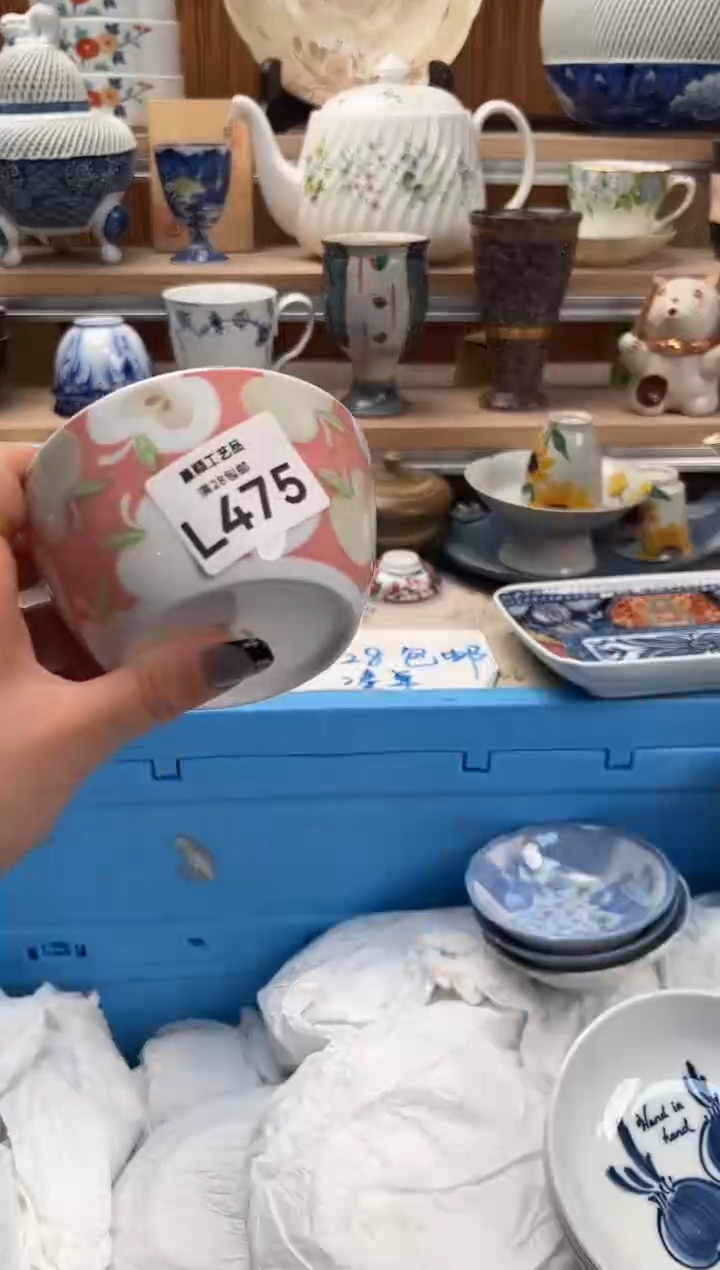 瓷片**475L满28包邮 不满找客服延迟发货