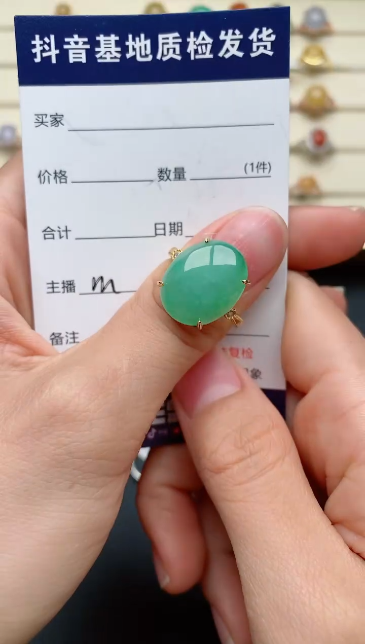 【闪购商品】翡翠戒指银S925镶嵌......