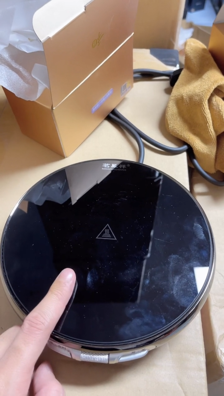 【闪购商品】茗凤祥/魔术师电陶炉X1/晶黑