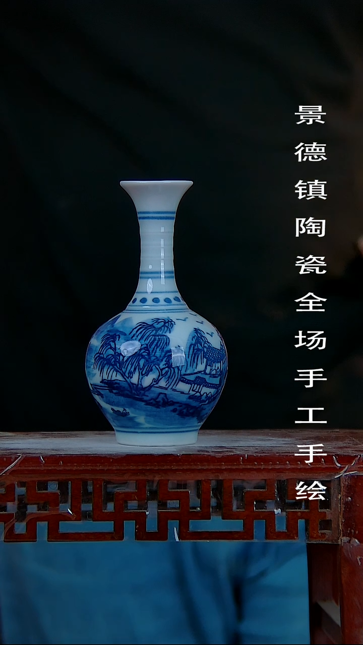 摆件景德镇陶瓷 全场手工手绘