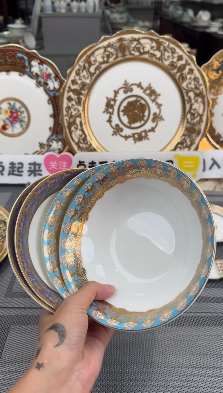 【闪购商品】瓷片6英寸水果碗混搭 微瑕 4个