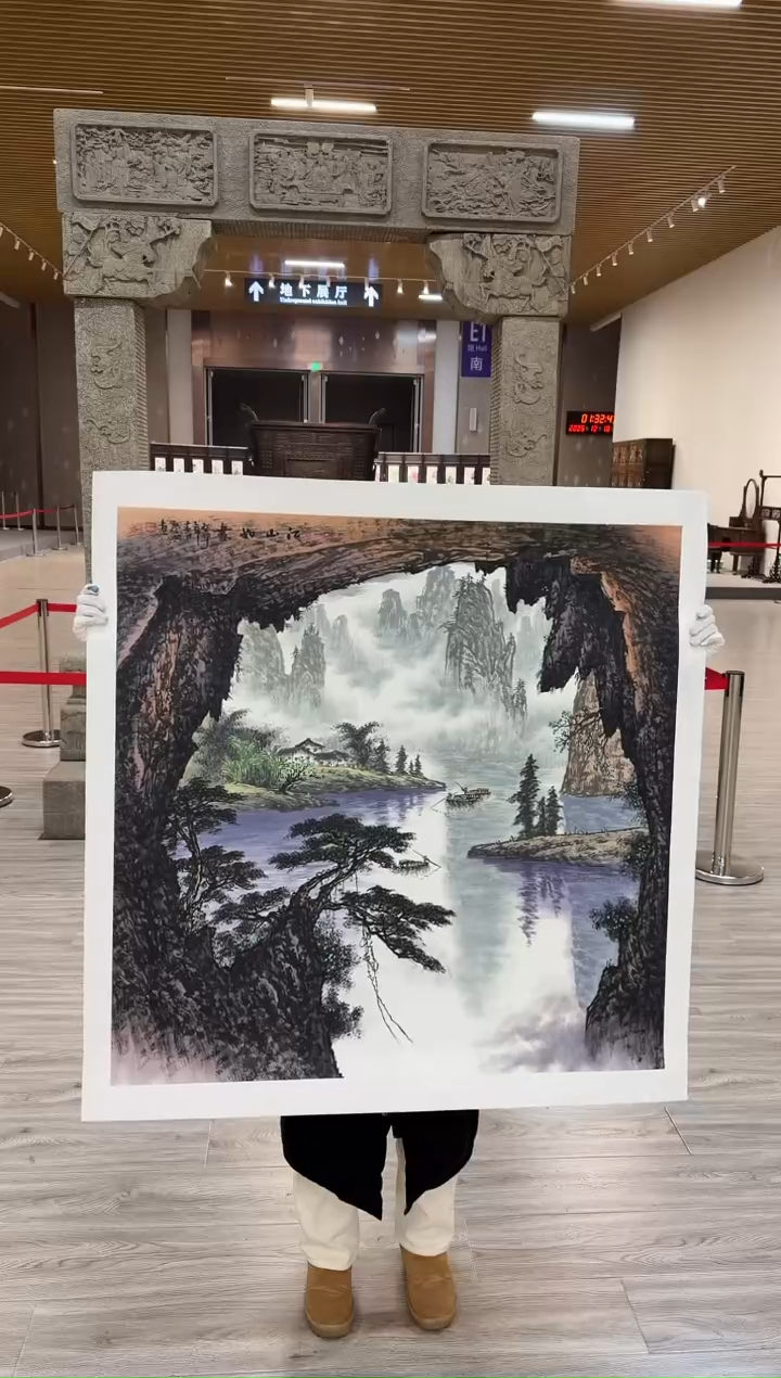 国画91赵隆轩美术馆李庆兴老师作品