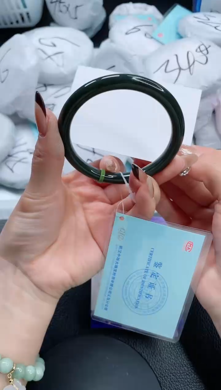 【闪购商品】和田玉（墨玉）手镯未镶嵌13S250-58