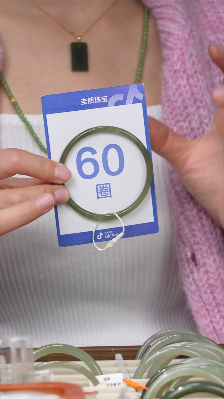 【闪购商品】和田玉手镯未镶嵌123