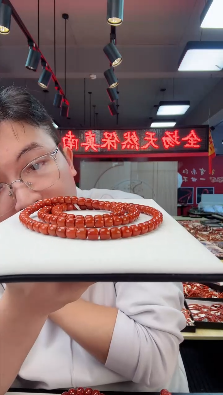 【闪购商品】南红玛瑙瓦西直切多圈7+未镶嵌一个/条