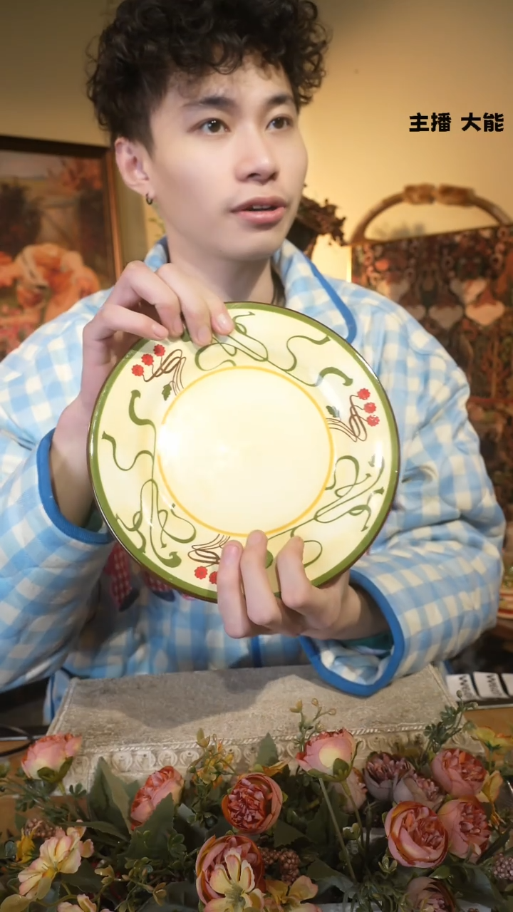 【闪购商品】默认微瑕高端树脂陶瓷摆件W606