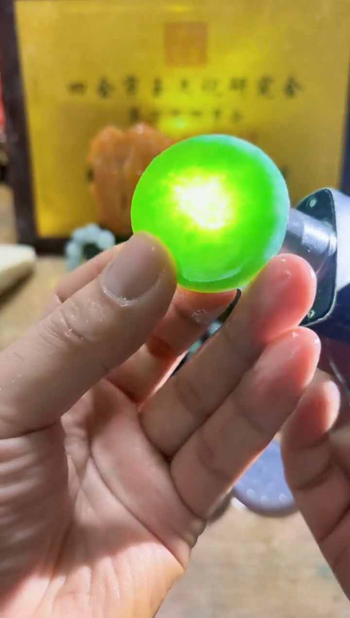 未镶嵌挂件翡翠A货常星7450