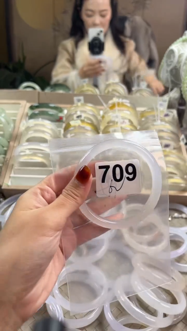 手镯玛瑙/玉髓未镶嵌709