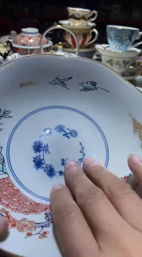 瓷片111111111111@@1