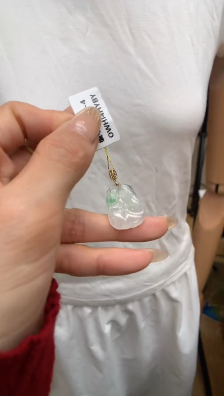 【闪购商品】翡翠颈饰18K金镶嵌荷叶