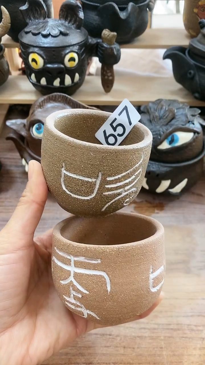 手工制作手工制作