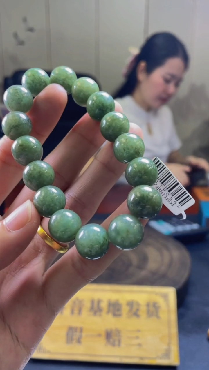 未镶嵌手链翡翠珠串 拍一发一