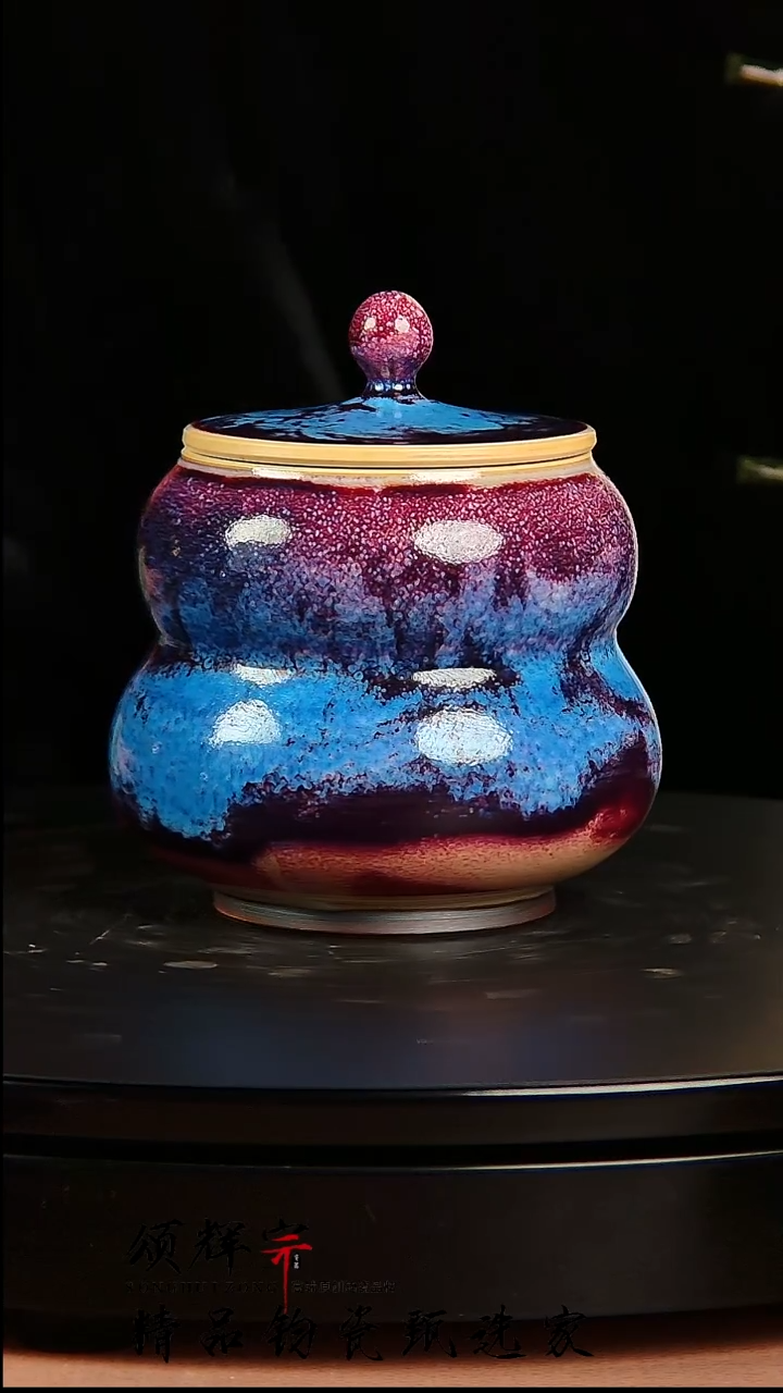 【闪购商品】瓷片1宋代五大名窑