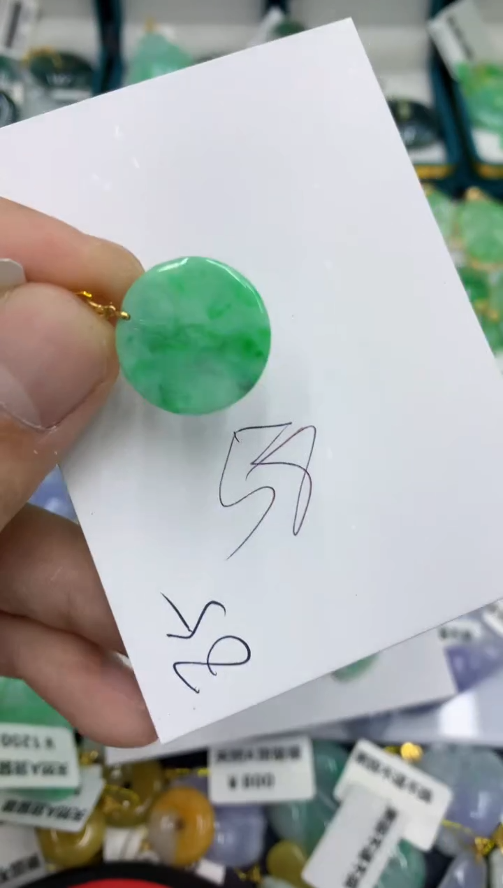 【闪购商品】翡翠颈饰18K金镶嵌翡翠