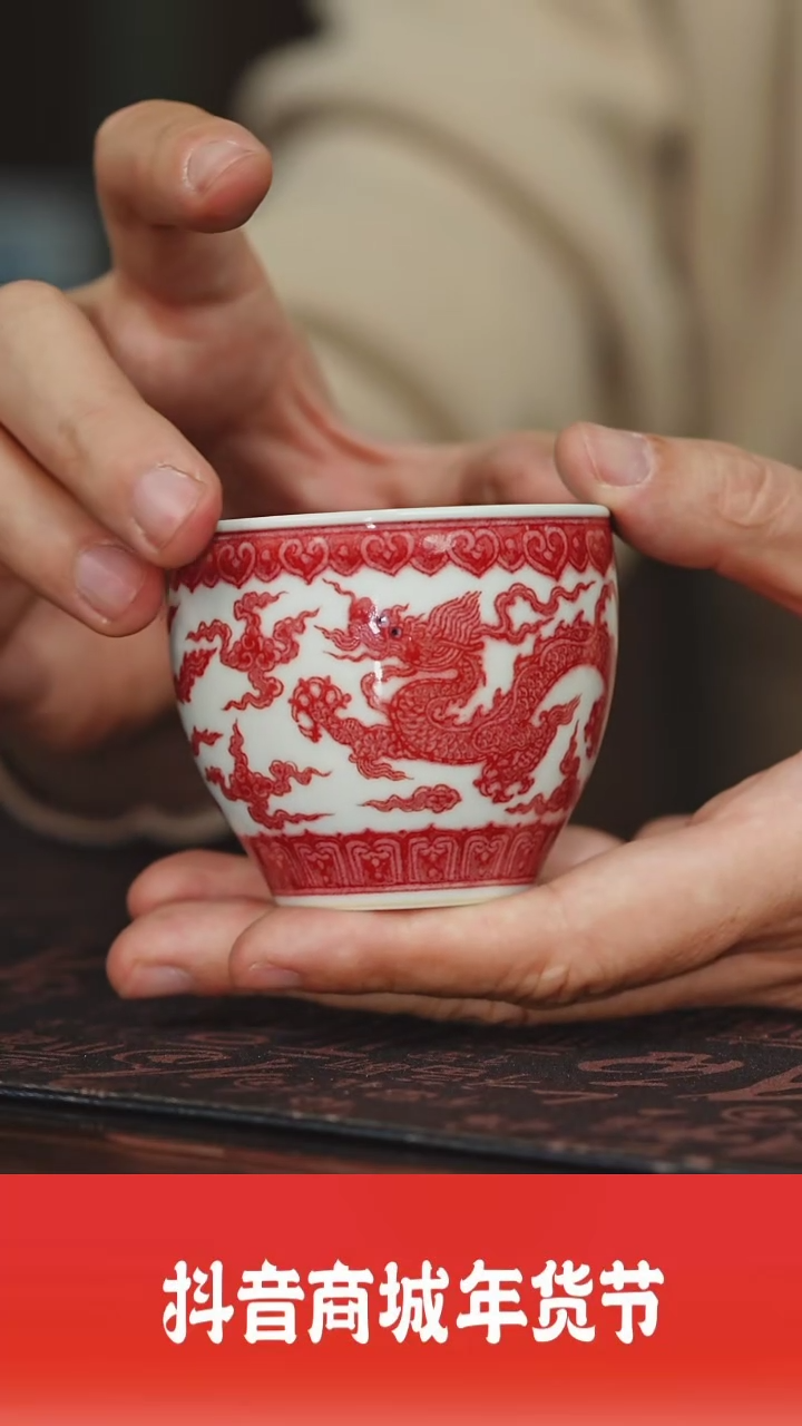 【闪购商品】杯子海韵堂好物分享@@haiyt