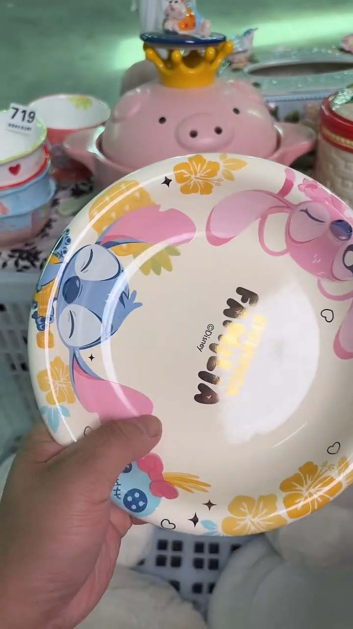 瓷片218默认微瑕15包邮库存1件