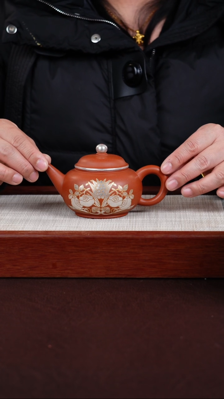 【闪购商品】紫砂茶壶宜兴紫砂壶  0211  A28