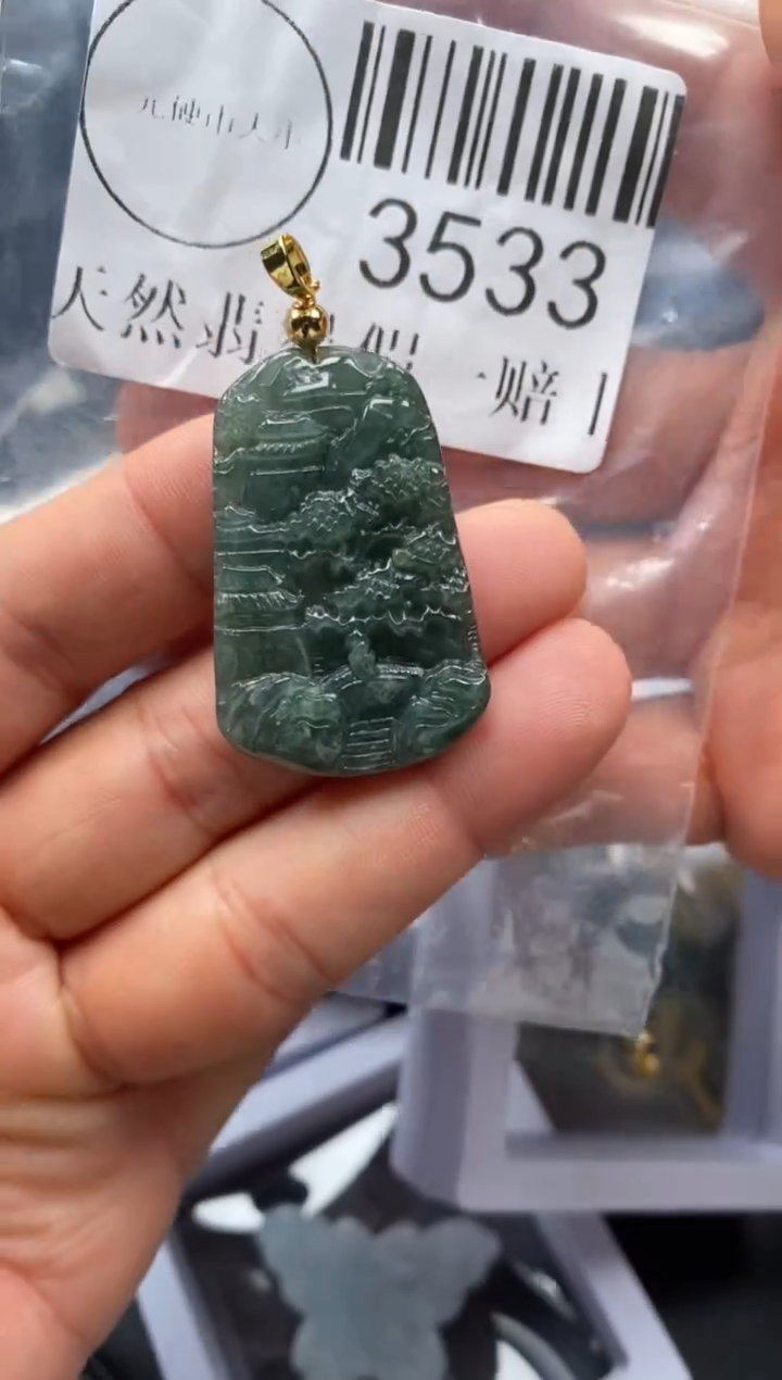 吊坠(不含链)未镶嵌翡翠3533