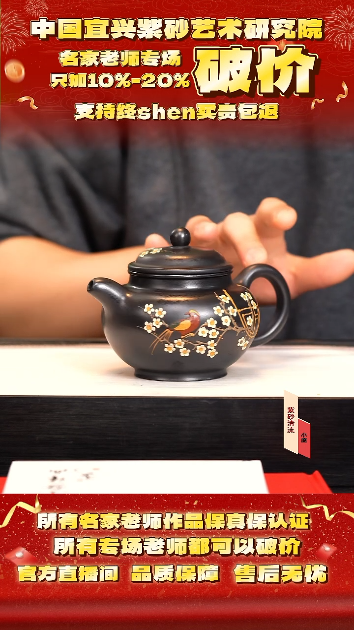 5号   cc  高黑料