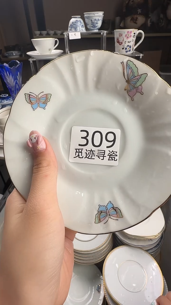瓷片娜***️感谢您的支持选购哦！！