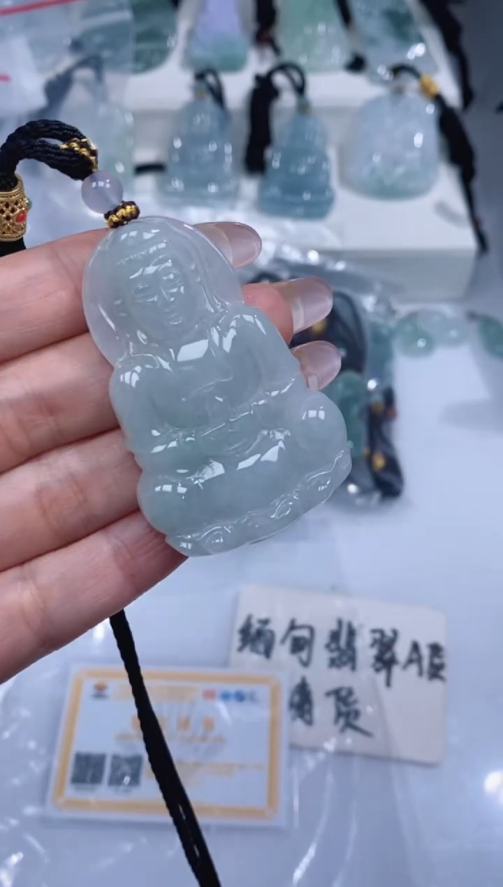 颈饰未镶嵌翡翠吊坠