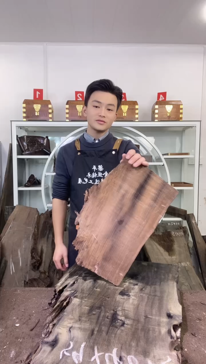 陳***J金丝楠木原料木材