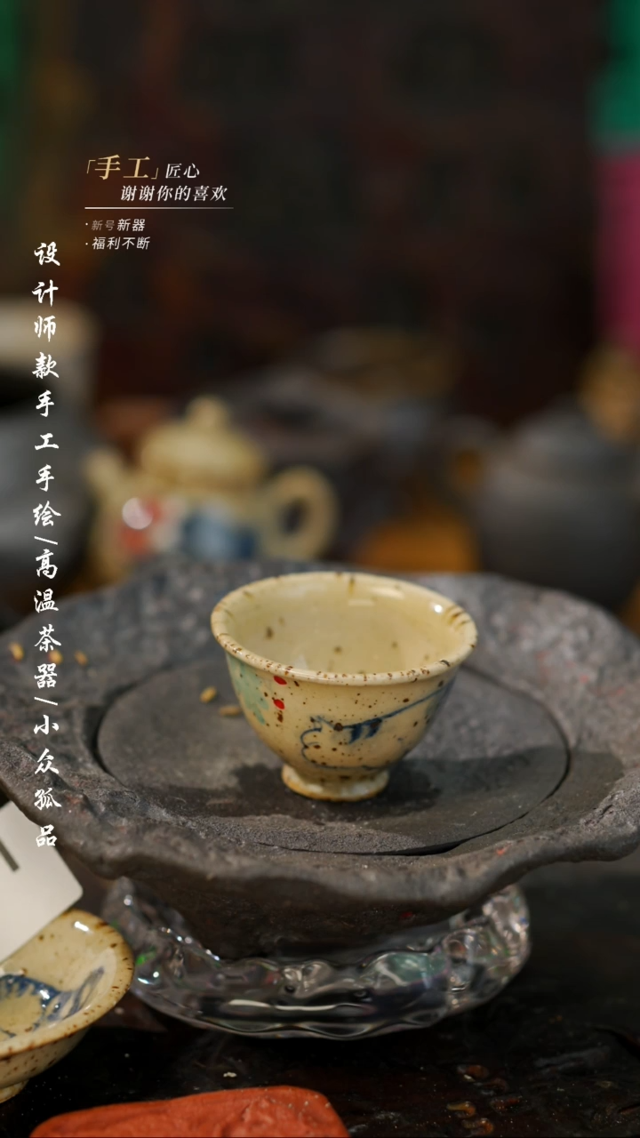 【闪购商品】【吾二252】景德镇陶瓷***