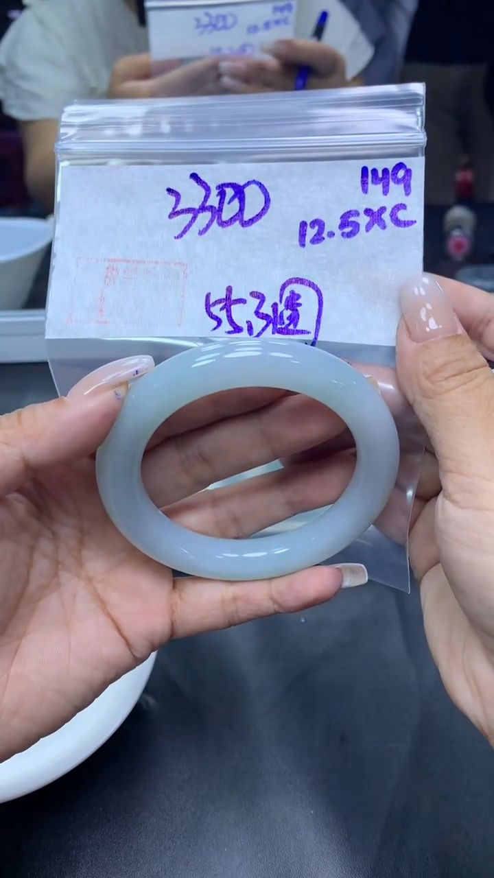 未镶嵌定制翡翠149圆条55.3+3300元+拍一发一