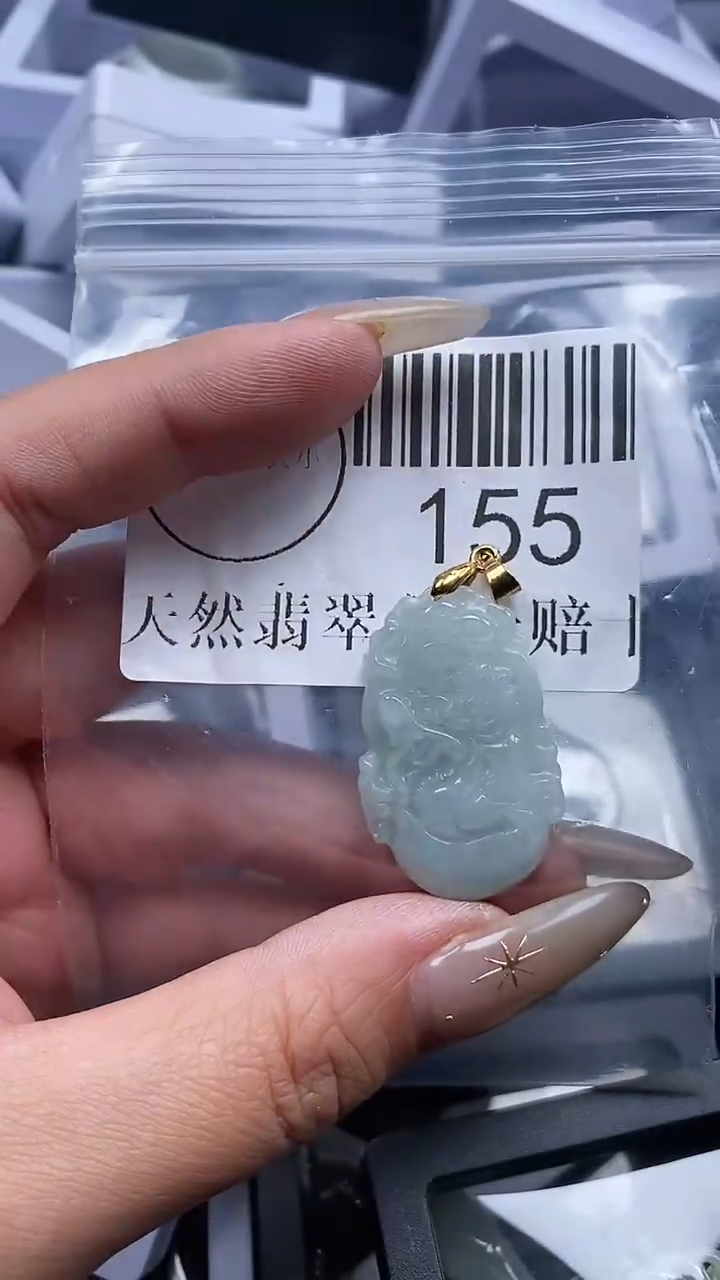 颈饰未镶嵌翡翠155