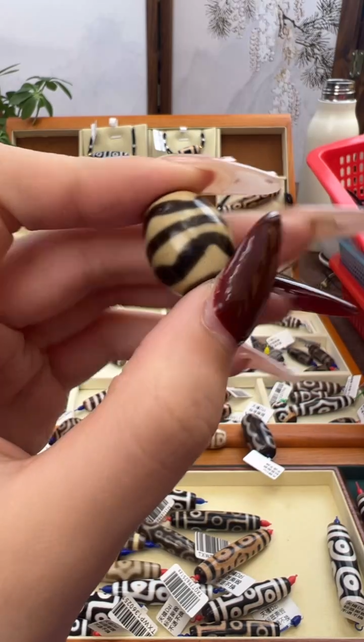 【闪购商品】玛瑙/玉髓吊坠(不含链)未镶嵌72.