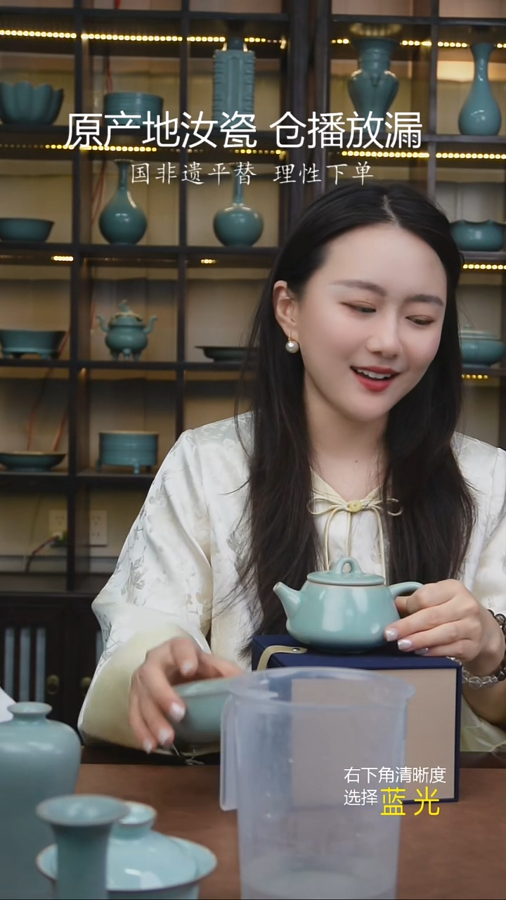 原产地原矿原釉 壶