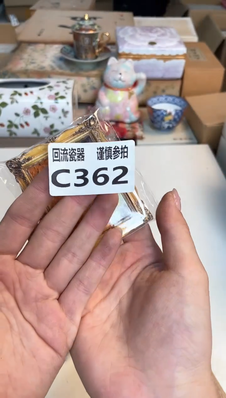 【闪购商品】闪购闪购闪购闪购