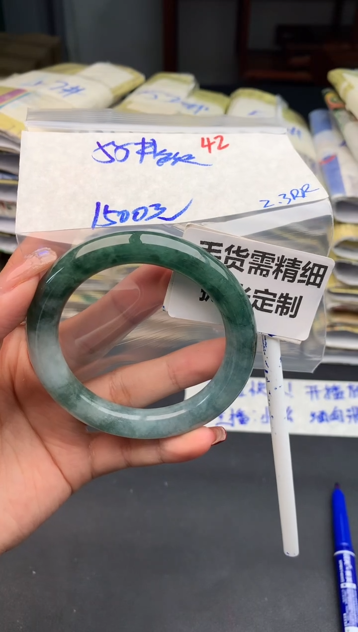 【闪购商品】定制翡翠未镶嵌42毛货需精细抛光多样性1件1500元