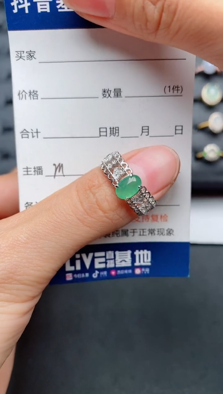 【闪购商品】翡翠戒指银S925镶嵌............