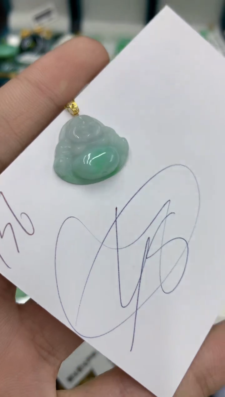 【闪购商品】翡翠颈饰18K金镶嵌号链接111111