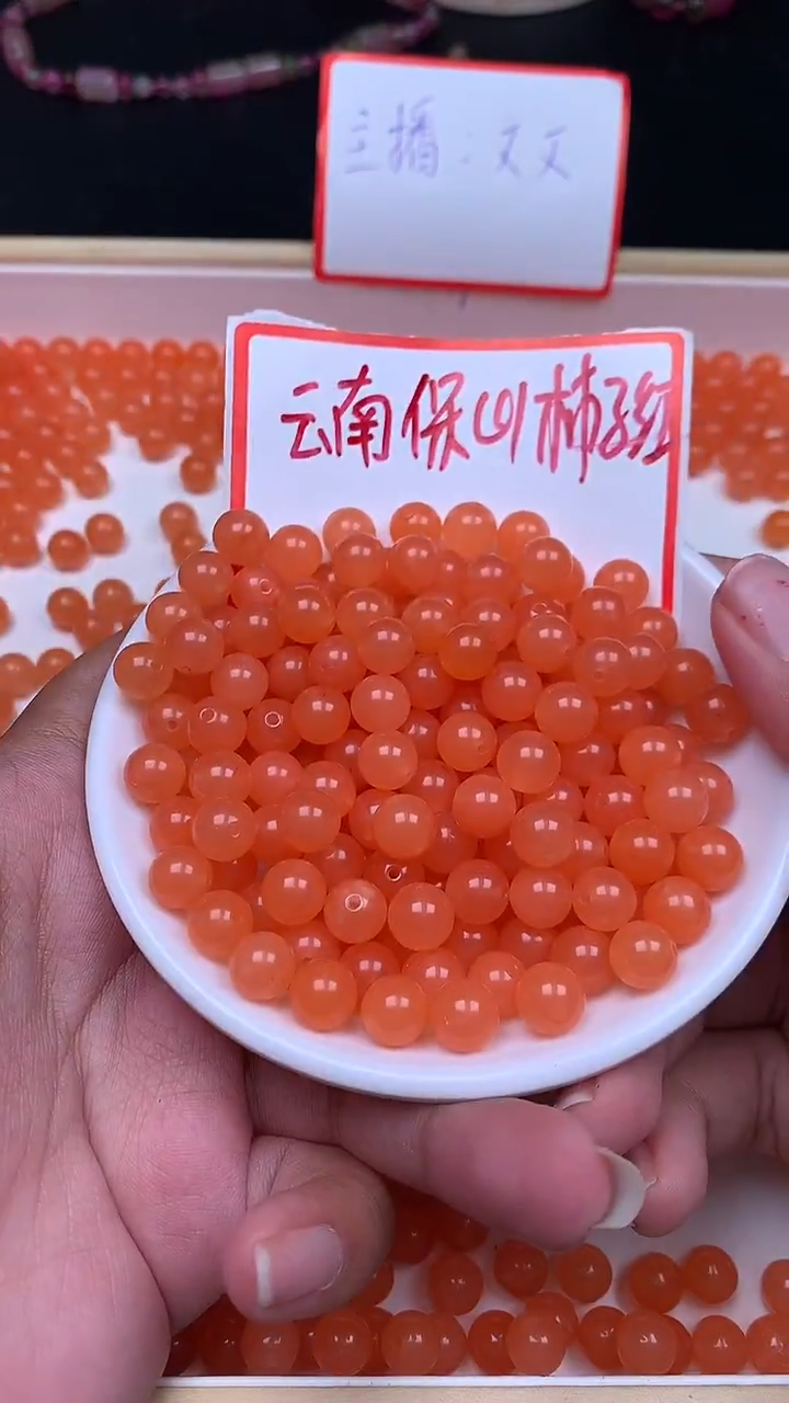 未镶嵌南红玛瑙珠宝半成品冰柿子红y30卡8mm25颗（赠弹力线